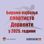 Biramo najbolje sportiste Dervente 2025 Instagram